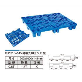 XH1210-145網(wǎng)格九腳開(kāi)叉B型