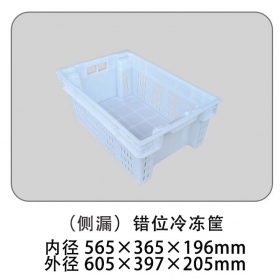 XH(側(cè)漏)錯(cuò)位冷凍筐